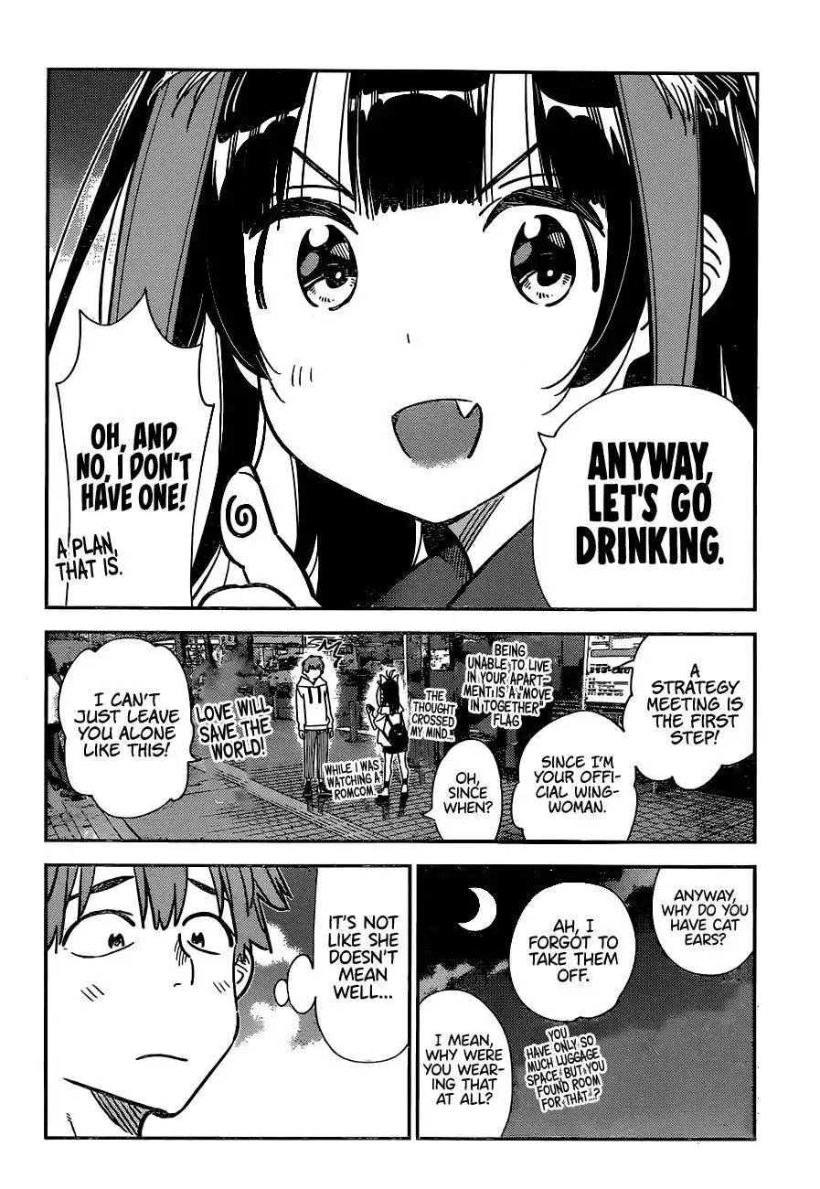 Kanojo, Okarishimasu Chapter 251 3